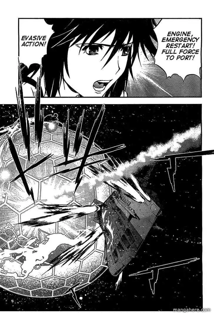 Aoki Hagane no Arpeggio Chapter 18 9